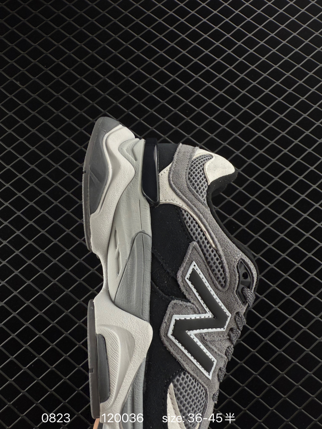 Joe Freshgoods x New Balance NB9060